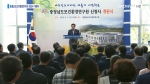 충청남도보건환경연구원 신청사 개원식 하이라이트 영상