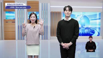 [영상소식] 충청남도의회 영상매거진 7회