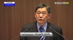 제260회 충청남도의회 임시회 제4차 본회의 이은철의원 긴급현안질문