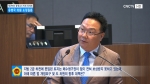 제296회 충청남도의회 정례회 제2차 본회의 유병국 의원 도정 및 교육행정질문
