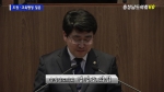 제260회 충청남도의회 임시회 제2차 본회의 맹정호의원 도정 및 교육행정 질문