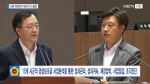 제312회 충남도의회 정례회 제3차 본회의 이공휘 의원 도정질문