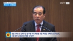 제294회 충청남도의회 임시회 제2차 본회의 백낙구 의원 도정 및 교육행정질문