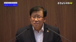 제263회 충청남도의회 정례회 제2차 본회의 박찬중의원 도정질문