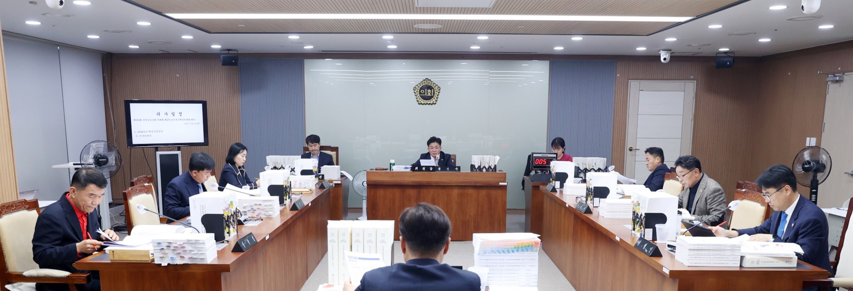 충청남도 보건복지환경위원회