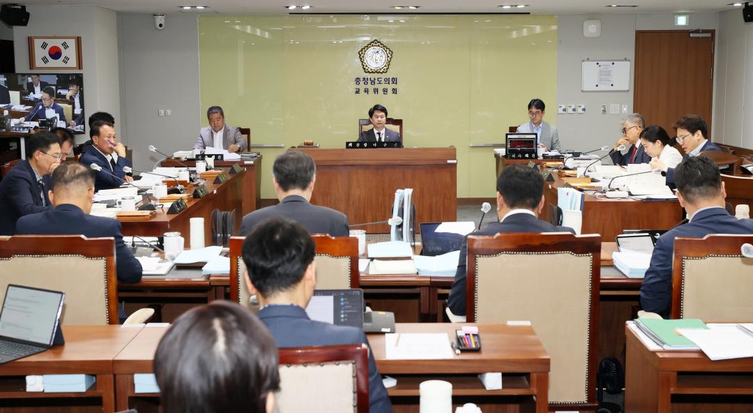 교육위원회 사진