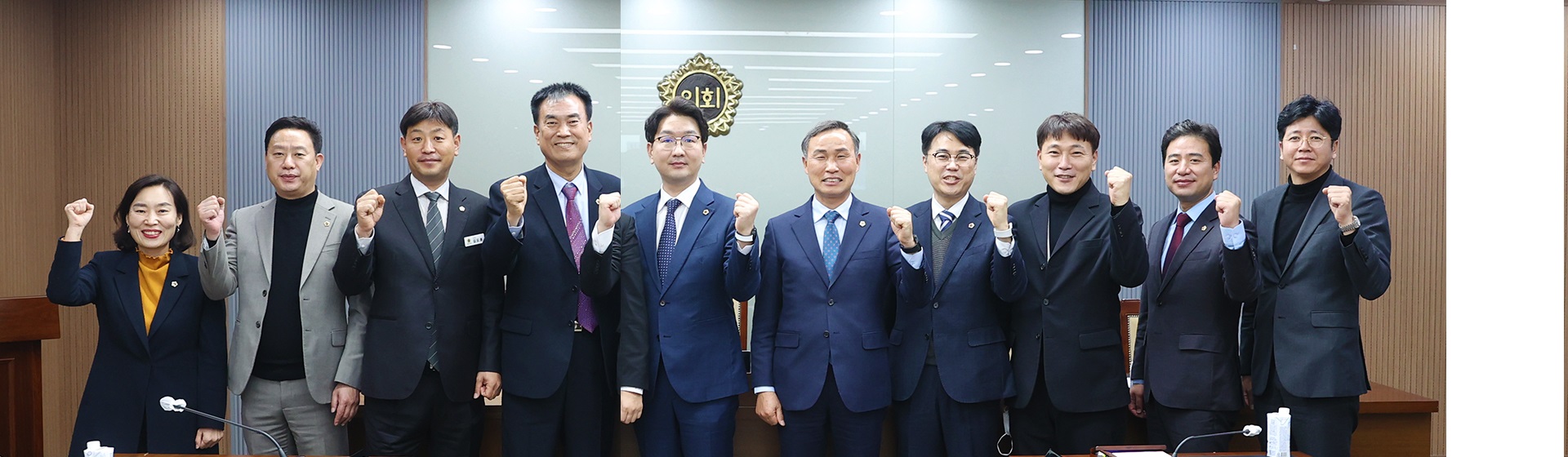 충청남도 충청남도 청년정책 특별위원회