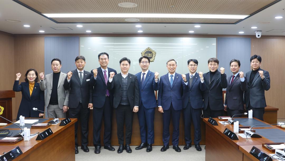 Chungcheongnam-do Youth Policy Special Committee picture