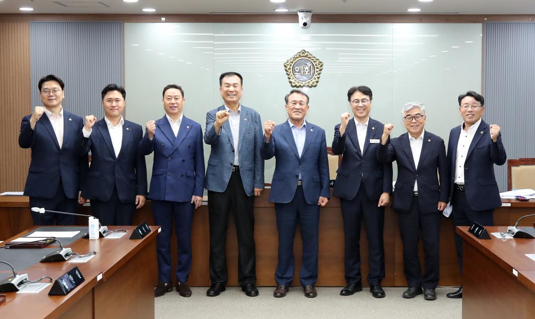 Special Committee for Supporting Chungnam-Type Childcare and Education Integration picture