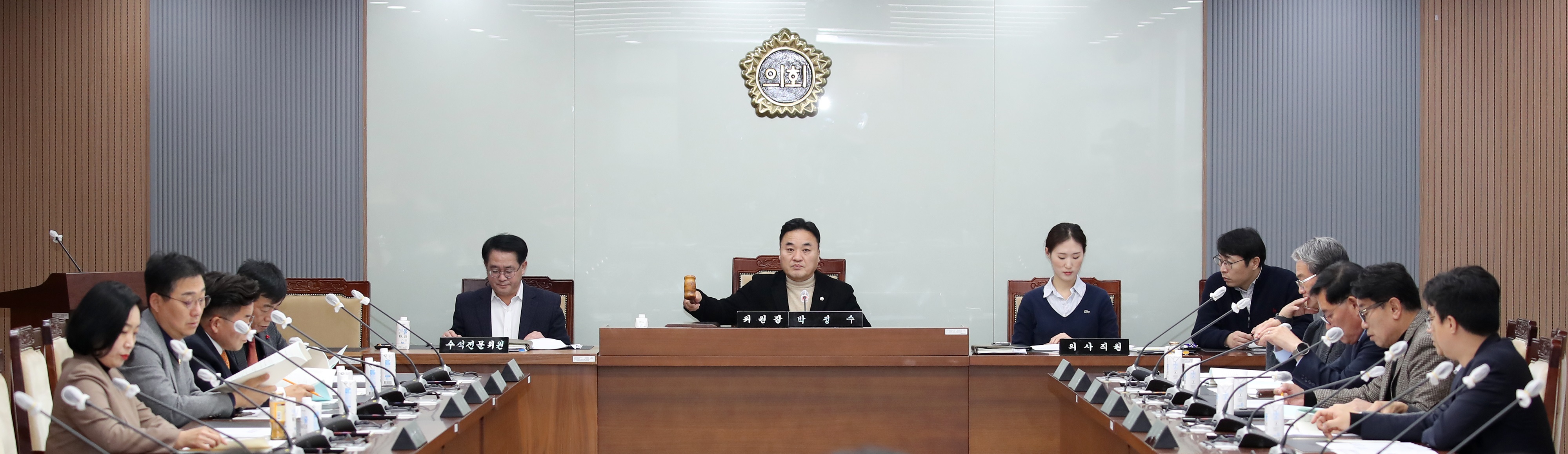 충청남도 충청남도 여성가족청소년사회서비스원 원장 후보자 인사청문특별위원회