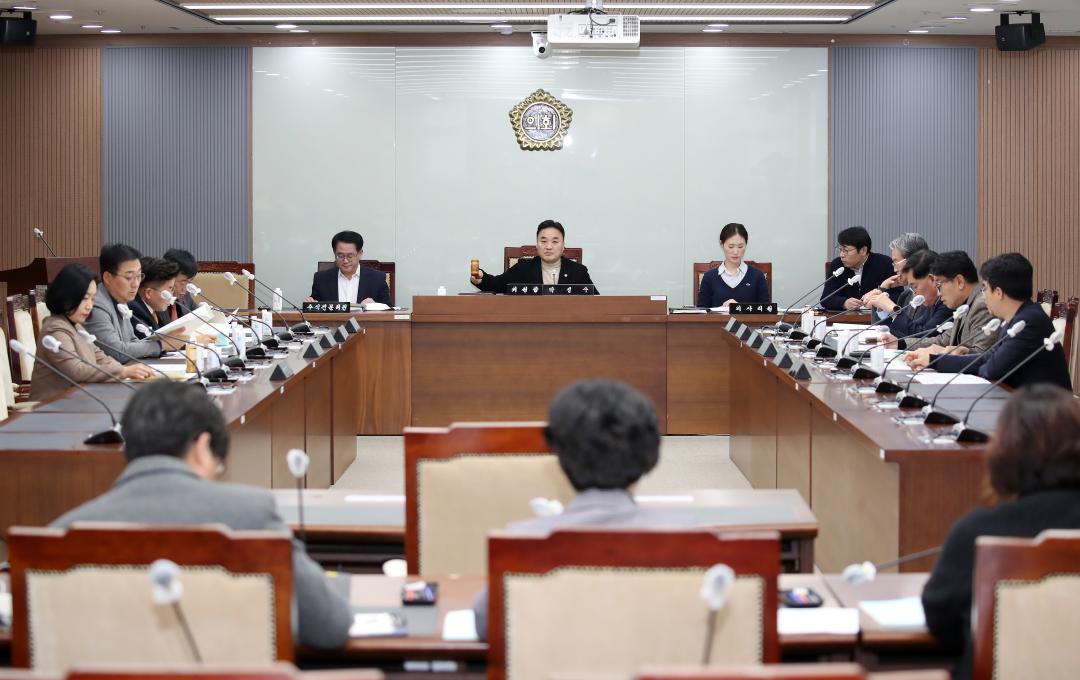 Chungcheongnam-do Women, Family, Youth and Social Service Center Director Candidate Personnel Hearing Special Committee picture