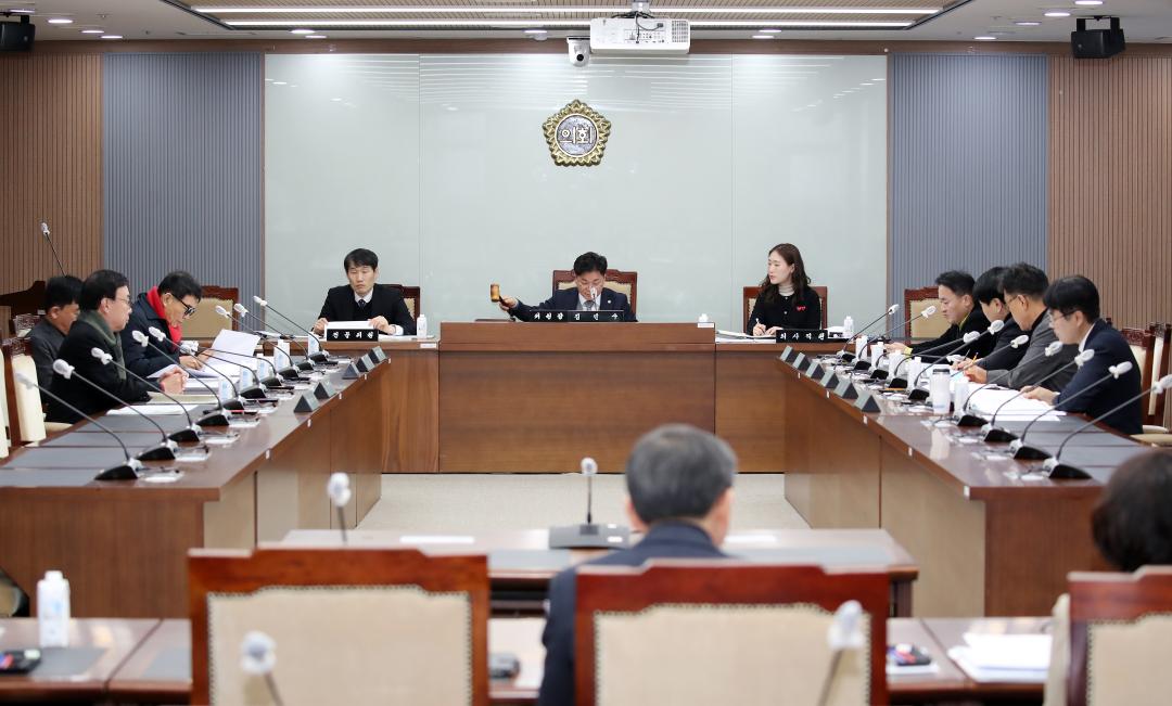 忠清南道公州医疗院院长候选人人事听证特别委员会
            picture